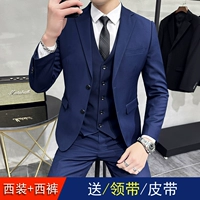 Двухнологичный синий костюм-топ + брюки + галстук + ремень