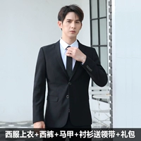 Черные штаны, рубашка, жилет, галстук, набор