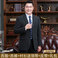 582 Двух -брюк