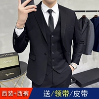 Одна кнопка черно -белая топ + брюки + галстук + ремень