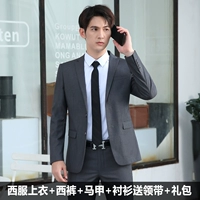 Штаны, рубашка, жилет, галстук, набор