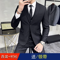 Два пуговица черного костюма + рубашка + галстук