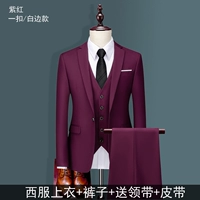 Розовые штаны, галстук, ремень