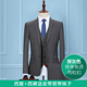 Junfin Bird mùa xuân và mùa thu Suit nam Set Xám tối Business Casual Dress Groom ăn mặc