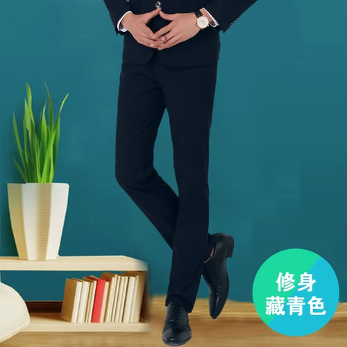 Летние штаны, пиджак классического кроя для отдыха, свободный прямой крой, в корейском стиле