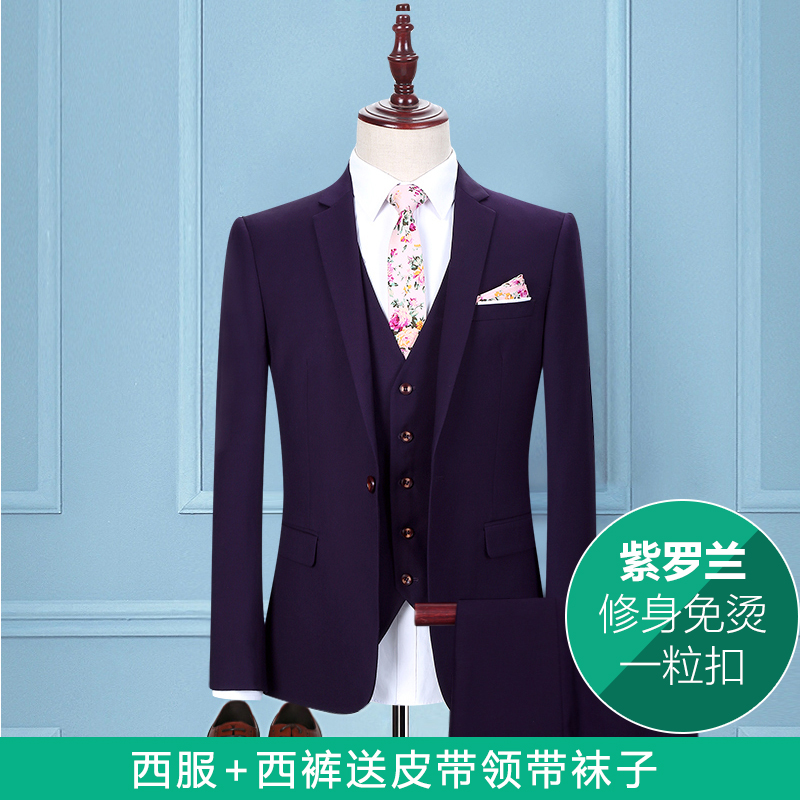 Suit phù hợp với nam giới kinh doanh ba mảnh chuyên nghiệp phù hợp với Hàn Quốc phiên bản của phù dâu chú rể váy cưới mùa thu dress-up