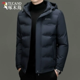 Зимняя короткая утепленная куртка, удерживающий тепло пуховик