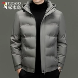 Зимняя короткая утепленная куртка, удерживающий тепло пуховик