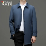 Весенняя длинная куртка, плащ, пальто, тренд сезона, средней длины