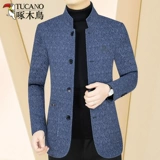 Элитная осенняя шерстяная весенняя куртка для отдыха, для мужчины среднего возраста