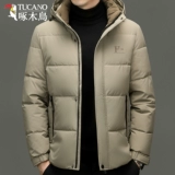 Зимняя короткая утепленная куртка, удерживающий тепло пуховик