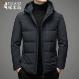 Короткий пуховик, куртка для отдыха, коллекция 2022, утиный пух