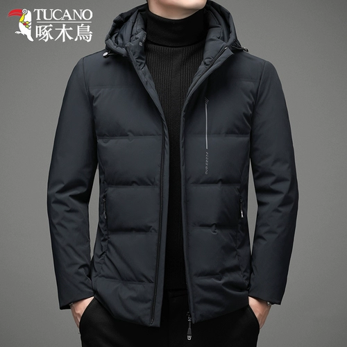 Короткий пуховик, куртка для отдыха, коллекция 2022, утиный пух