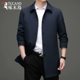 Весенняя длинная куртка, плащ, пальто, тренд сезона, средней длины