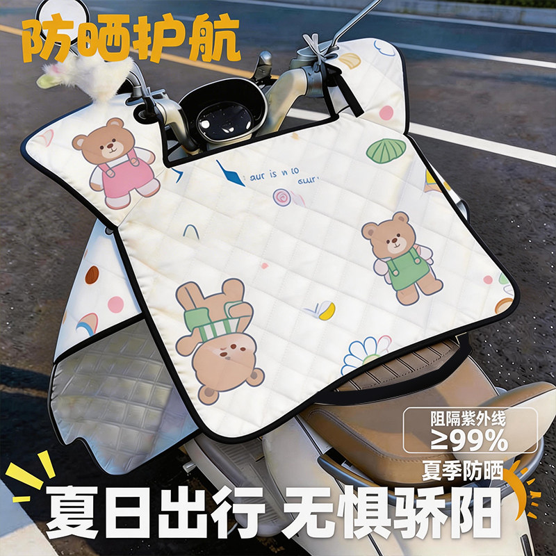 淘淘百货用品