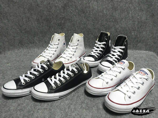 Converse Classic Model in Lychee-Patterned Cowhide Allstar 132169 132170 132173 132174