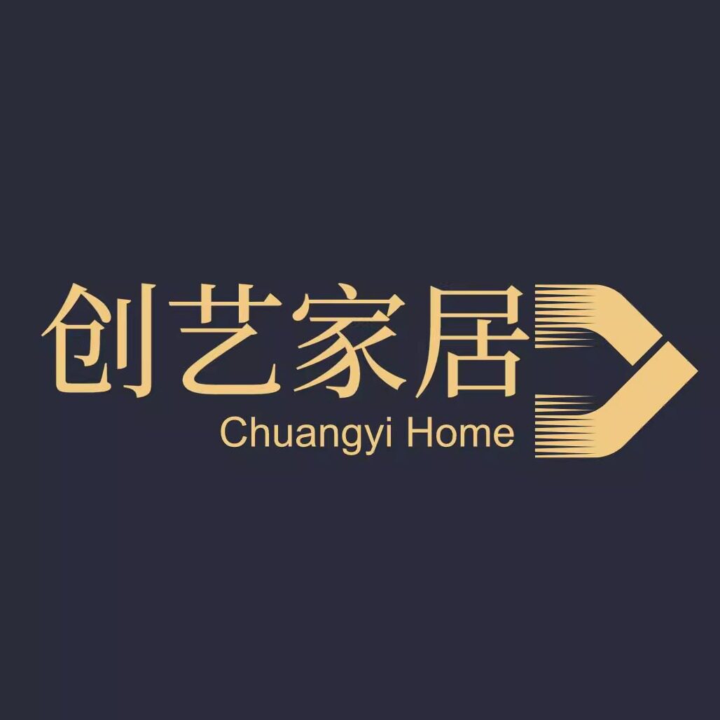 创艺全屋定制家居