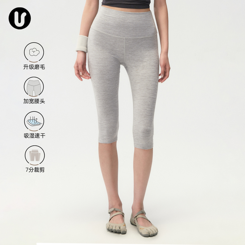 Women's High-Waisted Tight Yoga Pants, Butt-Lifting Pilates Training Capri Pants, Outdoor Running, Cycling, and Fitness Pants