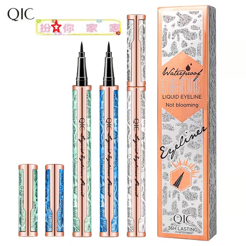 Star amber eyeliner quick-drying, waterproof, sweat-proof, long-lasting, non-smudged, non-makeup, makeup eyeliner for beginners