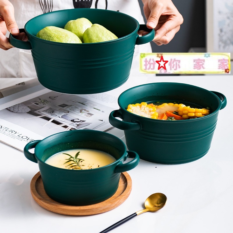 Nordic Matte Dark Green Ceramic Amphora Soup Bowl Salad Bowl Creative Pasta Bowl Soup Bowl Breakfast Bowl Large Soup Bowl - Taobao