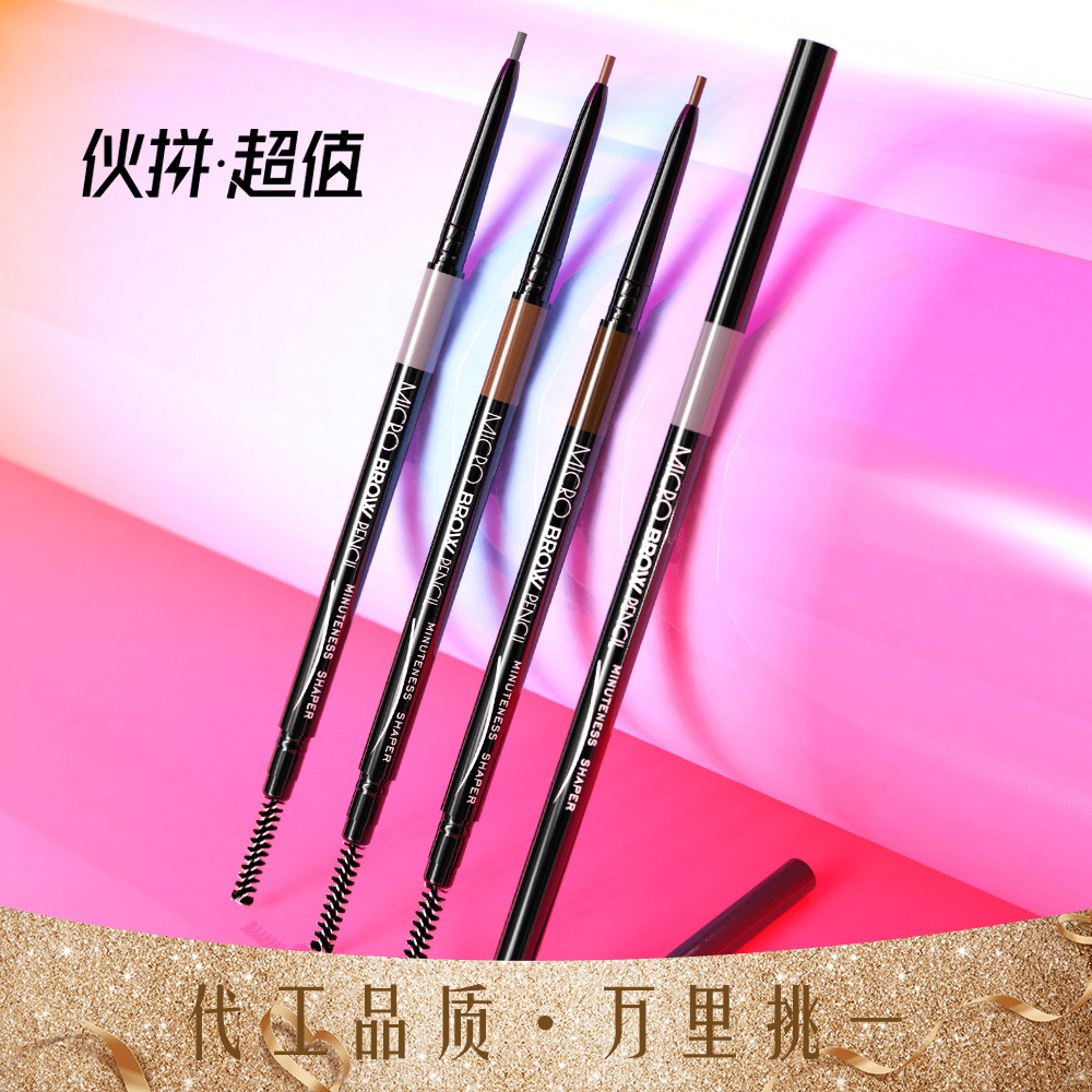 Hanzan very fine eyebrow pencil waterproof and sweat-proof long-lasting not easy to take off makeup double-headed eyebrow pencil automatic rotation makeup cosmetics