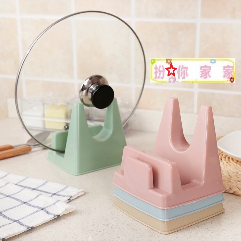 Pot lid storage shelf for kitchen with lid storage rack chopping board rack multi-functional punch-free plastic shelf chopping board rack shelf - Taobao