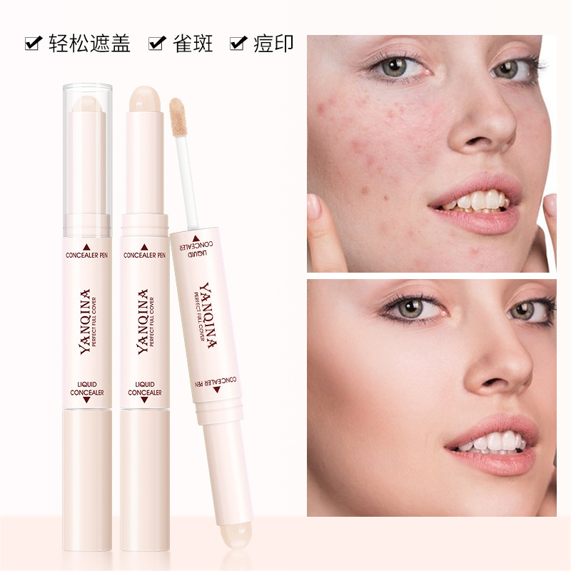 YANQINA Double-headed Concealer Concealer Concealer Concealer Spot Acne Repair Capacity Domestic Brand Makeup Cosmetics New