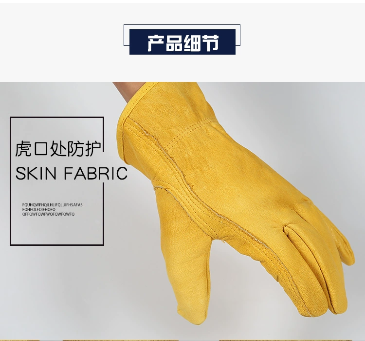 Găng tay hàn da bò lớp 1 ngắn da bò chống bỏng mềm hàn thợ hàn găng tay bảo hộ bền cách nhiệt găng tay vải lao động