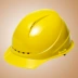 Tiêu chuẩn quốc gia ABS mũ bảo hiểm an toàn công trường xây dựng lãnh đạo xây dựng kỹ thuật xây dựng mũ bảo hiểm thợ điện bảo hiểm lao động nam in dày tùy chỉnh mũ bảo hộ điện Mũ Bảo Hộ