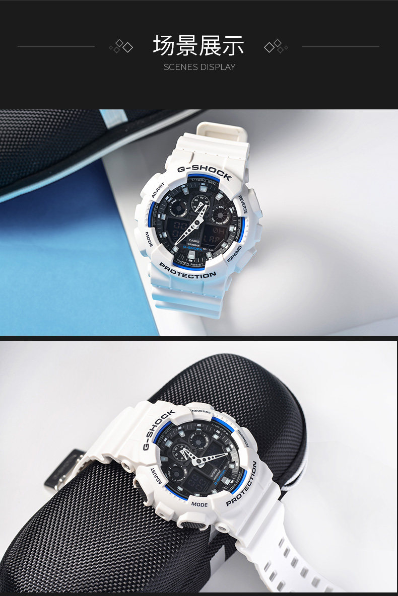 卡西欧 G-SHOCK系列 男士防水防震运动手表 图4