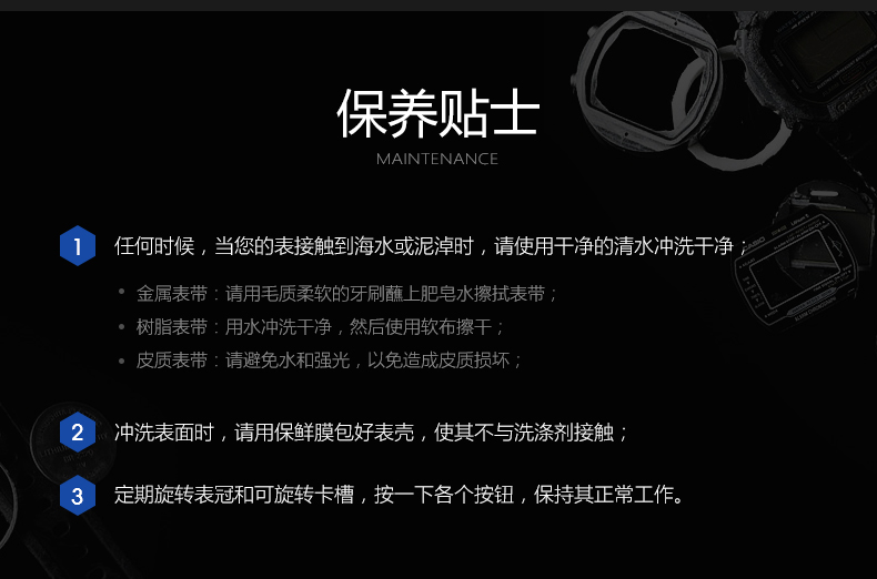 卡西欧 AE-1300WH 复古潮流方形电子手表 100米防水 图7