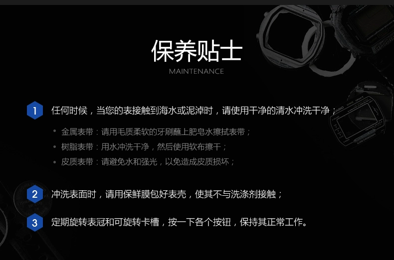 卡西欧G-SHOCK运动防水男表日本casio手表男学生手表GAX-100B-7A商品详情图