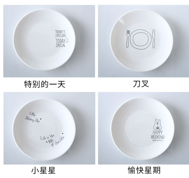 Bắc Âu sáng tạo bộ đồ ăn gốm sứ xương tấm bánh snack tấm snack tấm phim hoạt hình nhà tấm đĩa nhổ xương khay gỗ đựng thức ăn