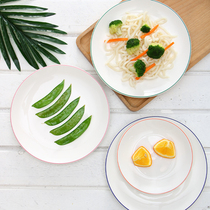 Creative Ceramic Breakfast Dish Minimalist Line Cutlery Western Dining Tray Steak Count Hearts Cake Dish Home Dish Dishes