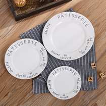 Inscription Gallery Creative Ceramic Letter Cutlery Western Meal Count Hearts Steak Dishes Home Dish Cartoon Dishes Dishes