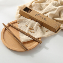 Chicken wing wood chopsticks Chinese no-paint no wax chopsticks solid wood tableware 10 Double natural sanitary wood chopsticks suit