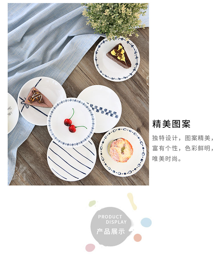 Bắc Âu sáng tạo bộ đồ ăn gốm sứ xương tấm bánh snack tấm snack tấm phim hoạt hình nhà tấm đĩa nhổ xương khay gỗ đựng thức ăn