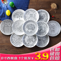 Creative Animal Home Western Dining Tray Cartoon Steak Tray Water Fruit Pan Snack Cake Dish Tray Saucer Dish Ceramic Dish