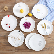 Creativity South Korea Style Western Dining Tray Ceramic Cutlery Large Number Steak Tray Cartoon Breakfast Pan 10 Inch Dish Home Dish Plate
