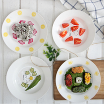 Western Dining Tray Creative Cutlery Home Dish Meal Pan Bone China Soup Tray Spintraday Tray Breakfast Tray Ceramic Dish