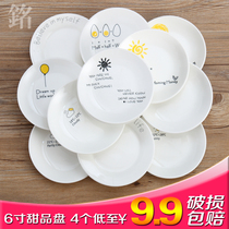 Creative Japanese dishes tableware Cake snack plate Household ceramic spit bone plate Cold dish plate Cartoon plate Snack plate