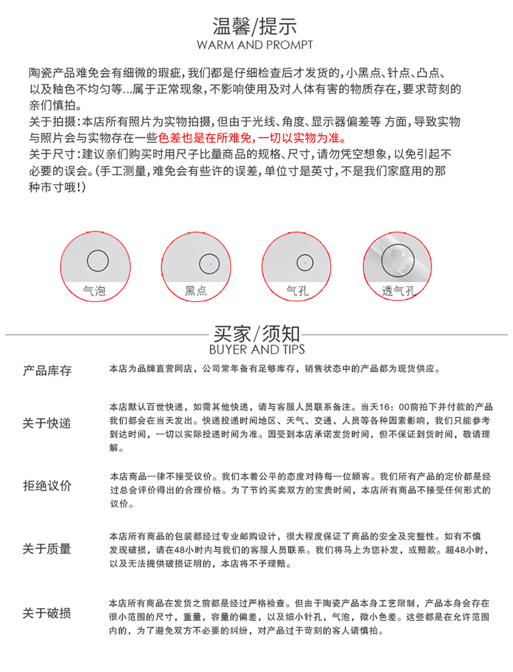 Phim hoạt hình sáng tạo bộ đồ ăn gốm bát gạo bát vuông phong cách Nhật Bản ăn bát lò vi sóng hộ gia đình bát nhỏ bát canh