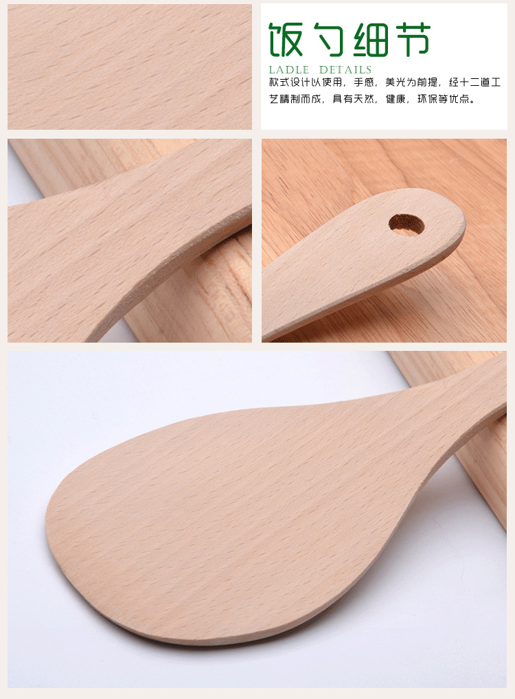 Tay cầm dài xẻng gỗ không dính nấu ăn nhiệt độ cao hộ gia đình bạch đàn gỗ xẻ bếp đặt thìa gỗ - Phòng bếp chảo chiên trứng