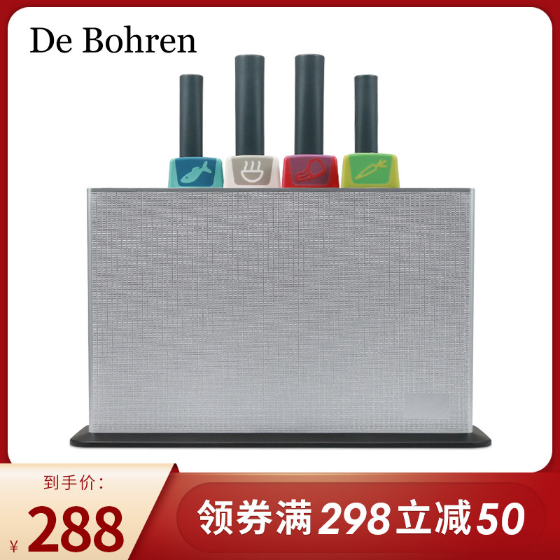 DeBohren classification cutting board baby deputy food anvil case plate antibacterial double-sided available with knife cut vegetable plate