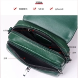 Небольшая сумка, сумка через плечо, сумка для телефона, в корейском стиле, из натуральной кожи, в западном стиле