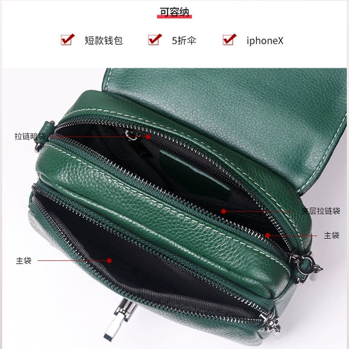 Небольшая сумка, сумка через плечо, сумка для телефона, в корейском стиле, из натуральной кожи, в западном стиле