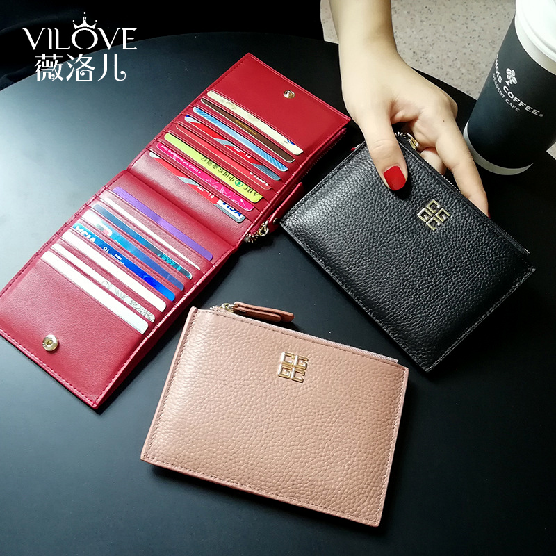 Willoer 2021 new leather multi-card card bag women's ultra-thin card bag zipper coin purse women's card holder