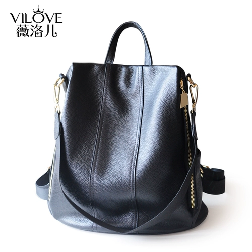 Рюкзак, сумка через плечо, универсальная кожаная защитная сумка, из натуральной кожи, коллекция 2023, в корейском стиле, анти-кража