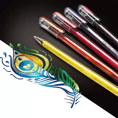 Japan Patong pentel glitter pen one color two color pearlescent gel pen metal pen K110 gel pen