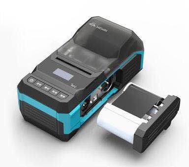 Weiwen wewin punctuator P50A P51A 268 Carbon with Communication Label Paper 25 38 38 40 30 30 45 50-Taobao